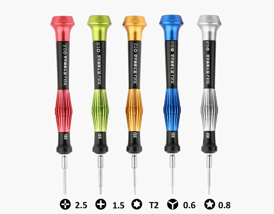screwdriver (11)