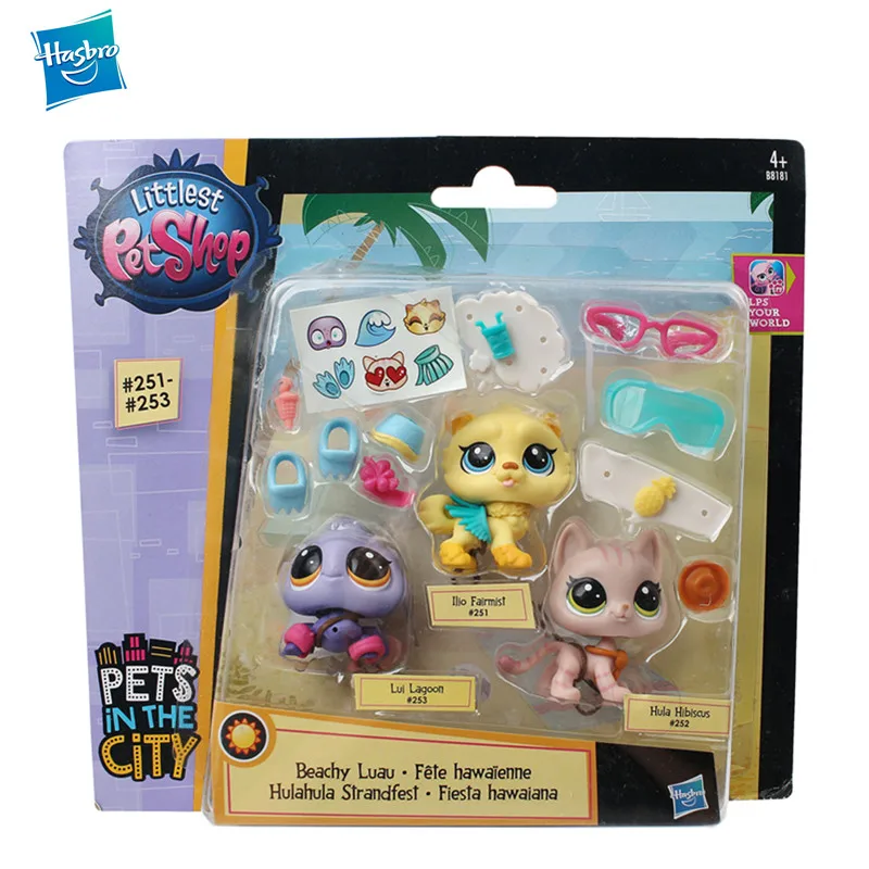 

Brand New LPS Pet Shop Toy Doll Shepherd Dog Collection Action Characters High Quality Small Model Toys Children Birthday Gift