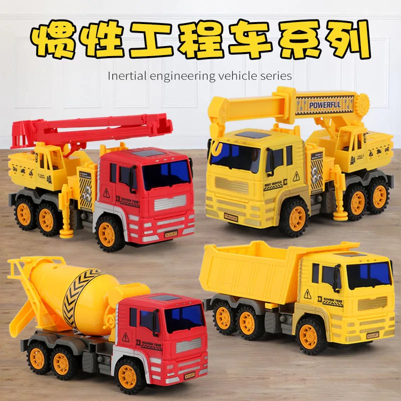 

New Style Children'S Educational Toy Inertia Engineering Vehicle Model Crane Mixer Truck Model Toy Set