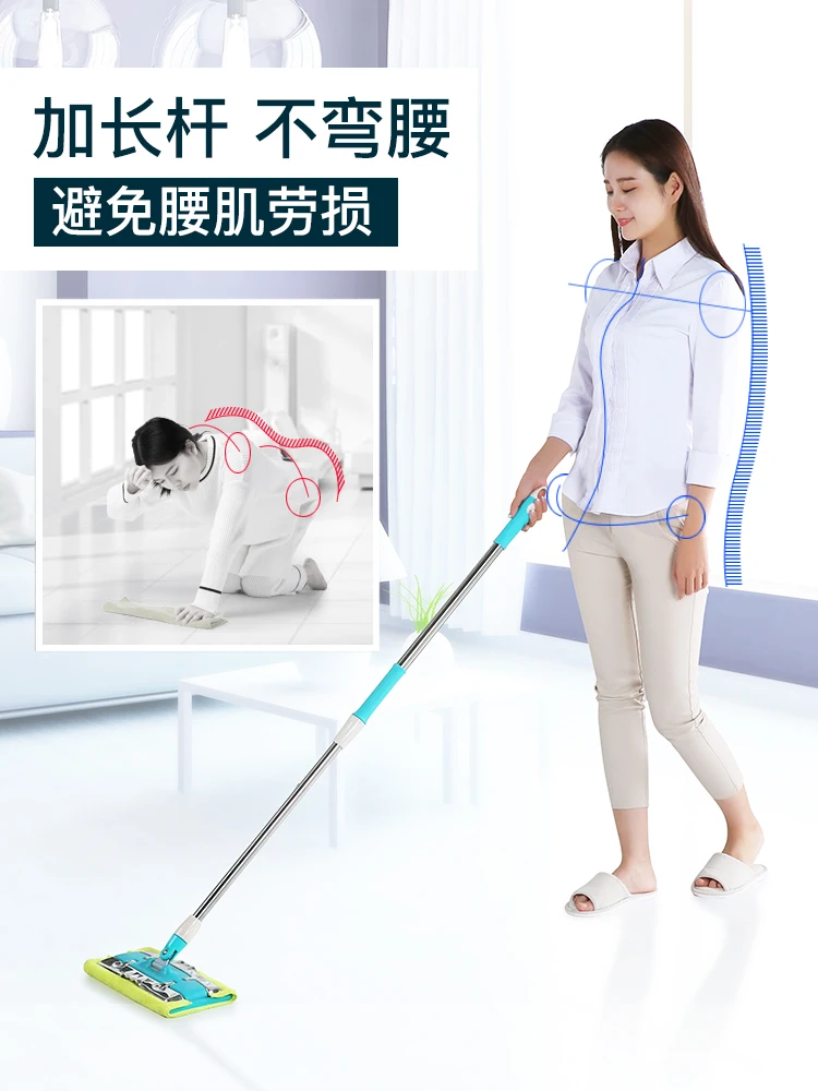 Плоский зажим Швабра ленивая бытовая ручная стирка артефакты деревянная