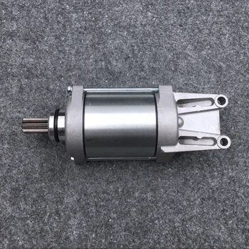 

Engine Electric Starting Starter Motor Fit for TMAX530 T-MAX XP 530 TMAX 530 2013 2014