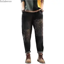 Повседневные штаны, осенние и зимние штаны с эластичной резинкой на талии, свободные прямые штаны-шаровары, женские черные джинсы, повседневные джинсы для женщин Z3