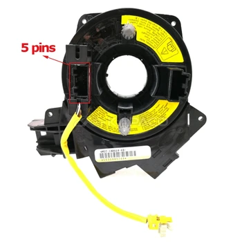 

4M5T 14A664 AB 4M5T14A664AB Train wire for Ford Focus MK2 C-Max SRS