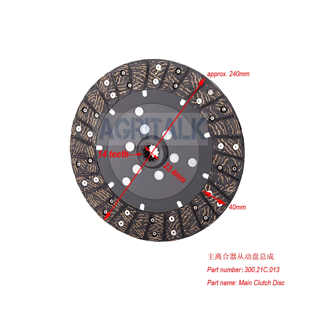 Диск с приводом PTO/Главная Муфта Диск для трактора Dongfeng DF 304-404, номер детали: 300.21C.012/300.21C.013(14 шлицы - Цвет: 300.21C.013