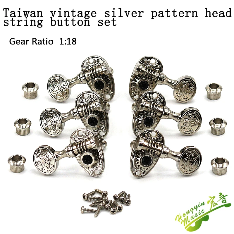 TAIWAN DJ526N-D9