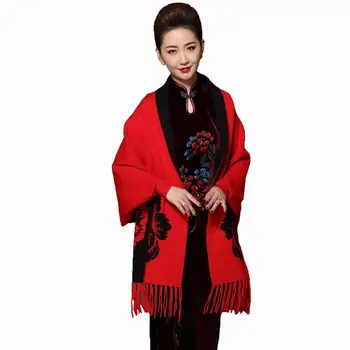 

Women 200 Autumn Winter Retro Long Cardigan Female Loose Sweater Jacket Knitted Poncho Capes Shawl Female Long Sleeve Coat T241