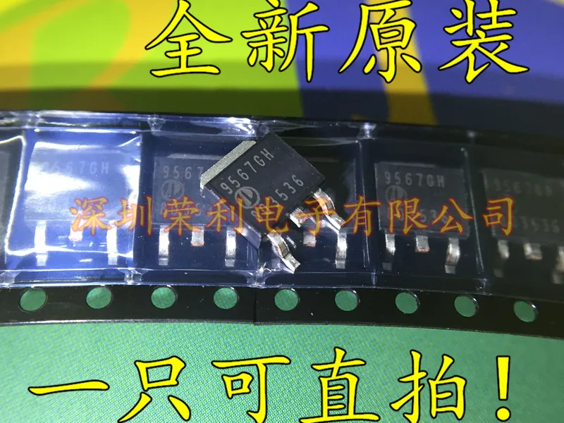 10 шт. Новый MOS AP9567GH 9567GH TO-252 P 40V22A | Электронные компоненты и принадлежности