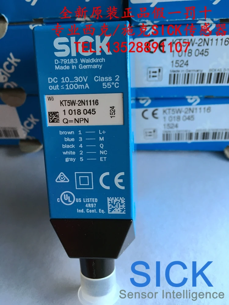 

SICK color mark sensor KT5W-2N1116 KT5W-2P1116 KT5W-2P2116