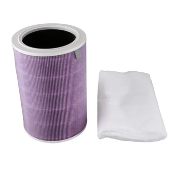 

Air Filter Activated Carbon PM2.5 Removable Carbon Mesh Layer Suitable for Xiaomi 1 / 2 / 2S / 3 / 3H Pro Air Filter