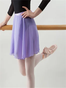 

USHINE Quality Adult Chiffon Ballet Tutu Skirt For Gymnastics Skate Tied Skirt Teacher Training Ballet Skirts Women Girls