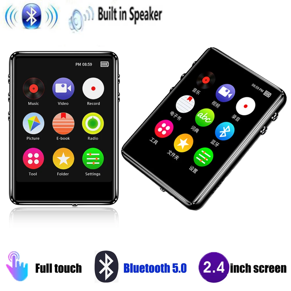 MP4-плеер Bluetooth5.0 Built-in Speaker с 2 4 дюймовым сенсорным экраном Поддержка FM-радио Запись