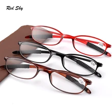 Сверхлегкие TR90 Рамки очки для чтения с кожаным чехлом для мужчин и женщин унисекс пресбиопические очки+ 1,00+ 1,50+ 2,00+ 2,50