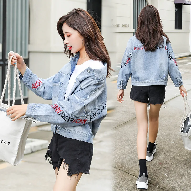 

Photo Shoot 2019 Autumn New Style Jeans Coat Women's Korean-style Loose-Fit Color Lettered Embroidered Jacket Short Jacket Fashi