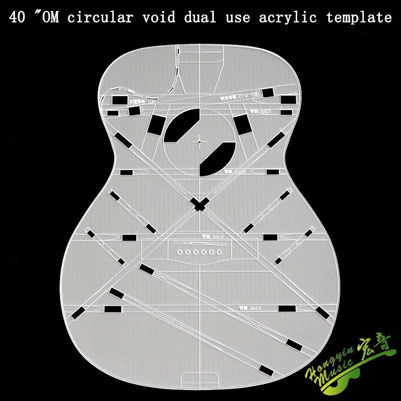 

OM Type 40Inch Acoustic Guitar Acrylic Transparent Acrylic Template Sound Beam Hole Code Location Guitar Making Molds