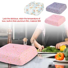 Складное блюдо, большая крышка для еды, крышка для зонта, стол, блюдо, изоляция, крышка для мух