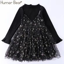 Humor Bear/платье для девочек; детская одежда для девочек; платье для маленьких девочек со звездами; детская одежда для девочек; Сетчатое платье принцессы для дня рождения