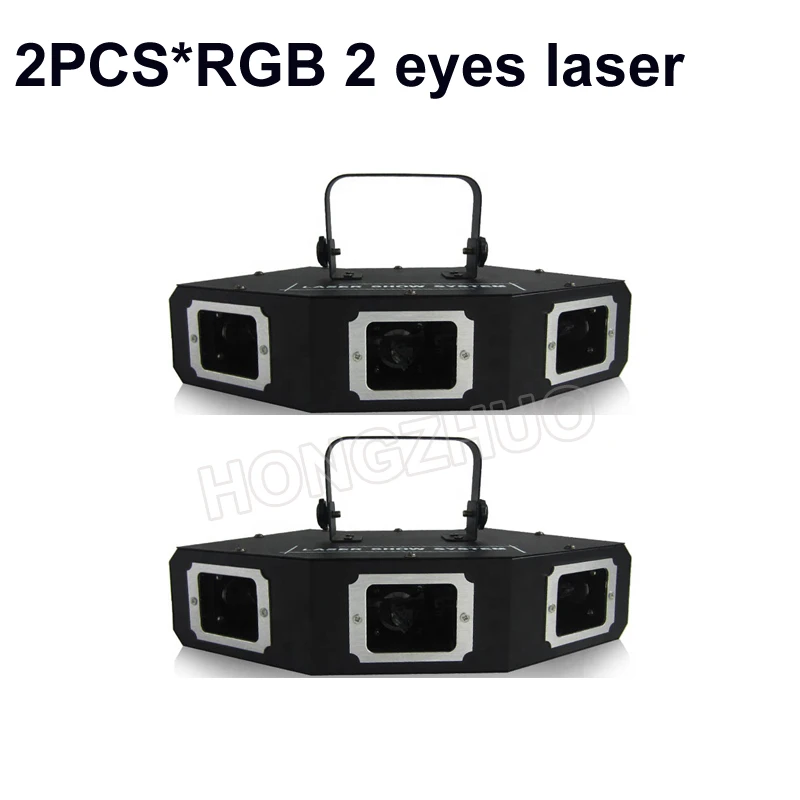 2 шт./лот 3 глаза объектив красного зеленого и синего цвета RGB лазерный луч света DMX