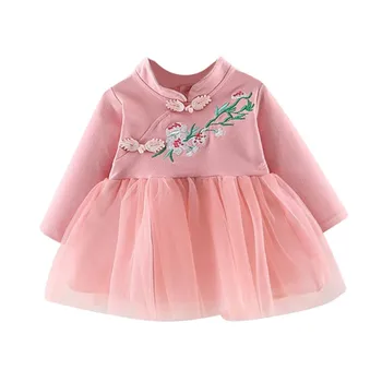 

Chinese Ethnic Style Baby Girls Dress Autumn Retro Long Sleeve Sweet Princess Dress Party Birthday Costume Clothes 3 Colors