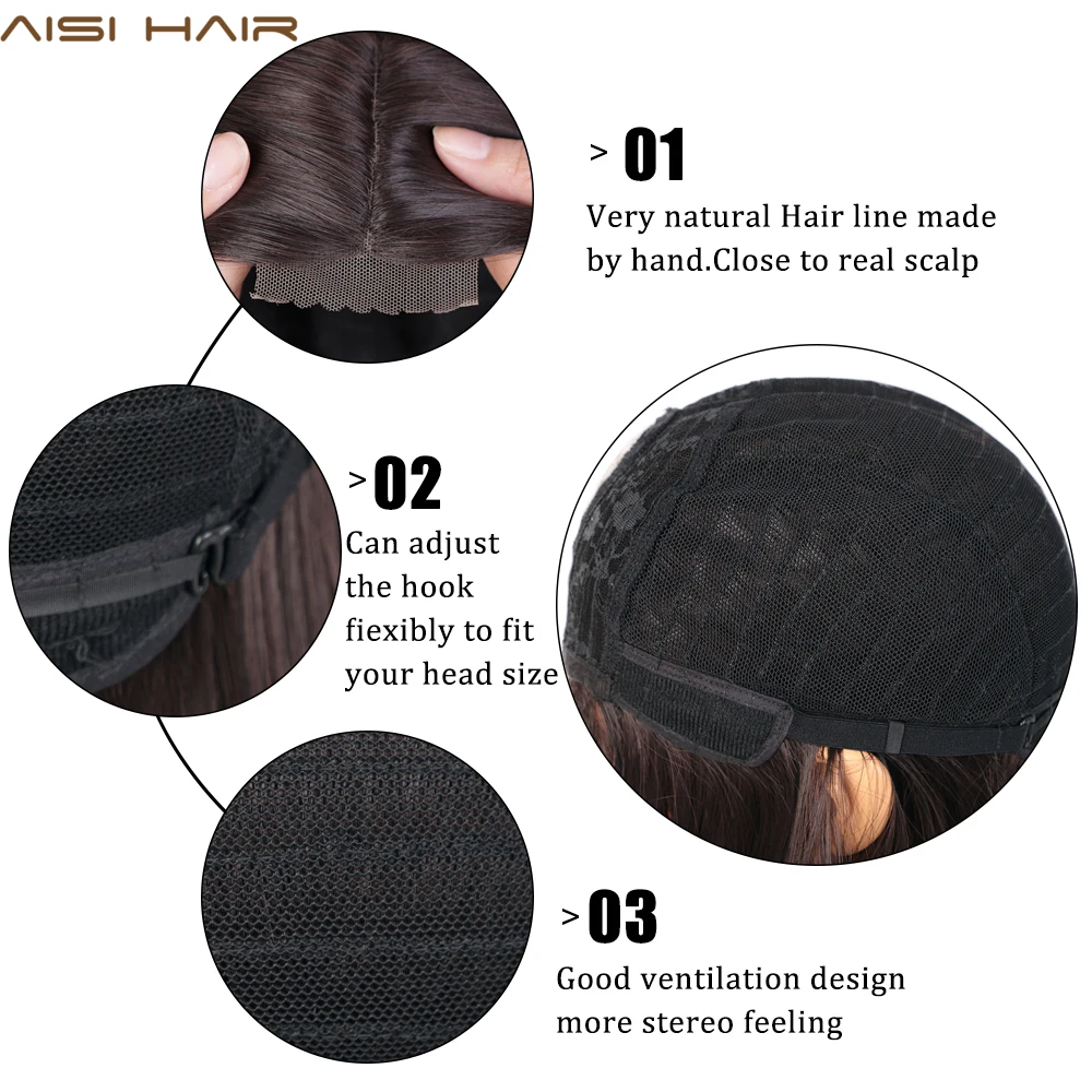 Длинные прямые парики AISI HAIR коричневые синтетические для женщин Натуральные