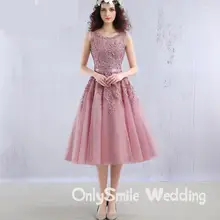Розовое праздничное платье короткие, с бисером с кружевной аппликацией и элегантное платье для выпускного вечера вечерние платья с юбкой-пачкой, дешевые Junior Бальные платья