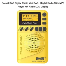 Dab цифровой FM Bluetooth радио динамик громкий динамик ЖК-дисплей динамик многофункциональный автоматический поиск и хранение радио