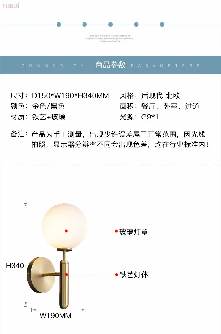 20191207_151333_727_副本