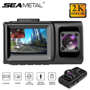 

Car Dash Cam 2K Wifi DVR UHD Built-In GPS Video Recorder Night Vision 2 Inch Mini Car Camera WDR Wi-Fi G-Sensor 24H Park Monitor