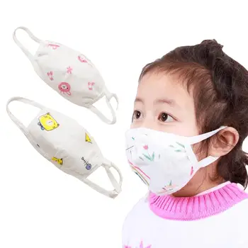 

Kids Cartoon Cotton Gauze Dust Proof Anti-fog Haze Breathable Face Mouth Mask Effectively prevent droplets from spreading.health