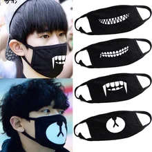 Мужская и Женская креативная модная Милая персонажная мультяшная кавайная уличная теплая Пылезащитная хлопковая маска для лица