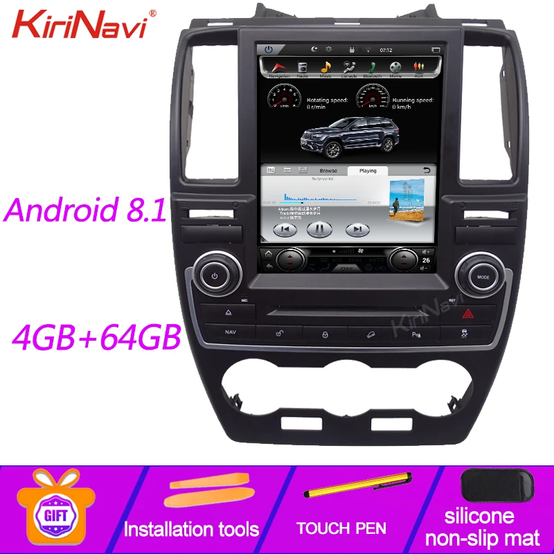 KiriNavi Tesla стиль вертикальный экран 10 4 &quotAndroid 8 1 автомобильный dvd плеер для Land Rover
