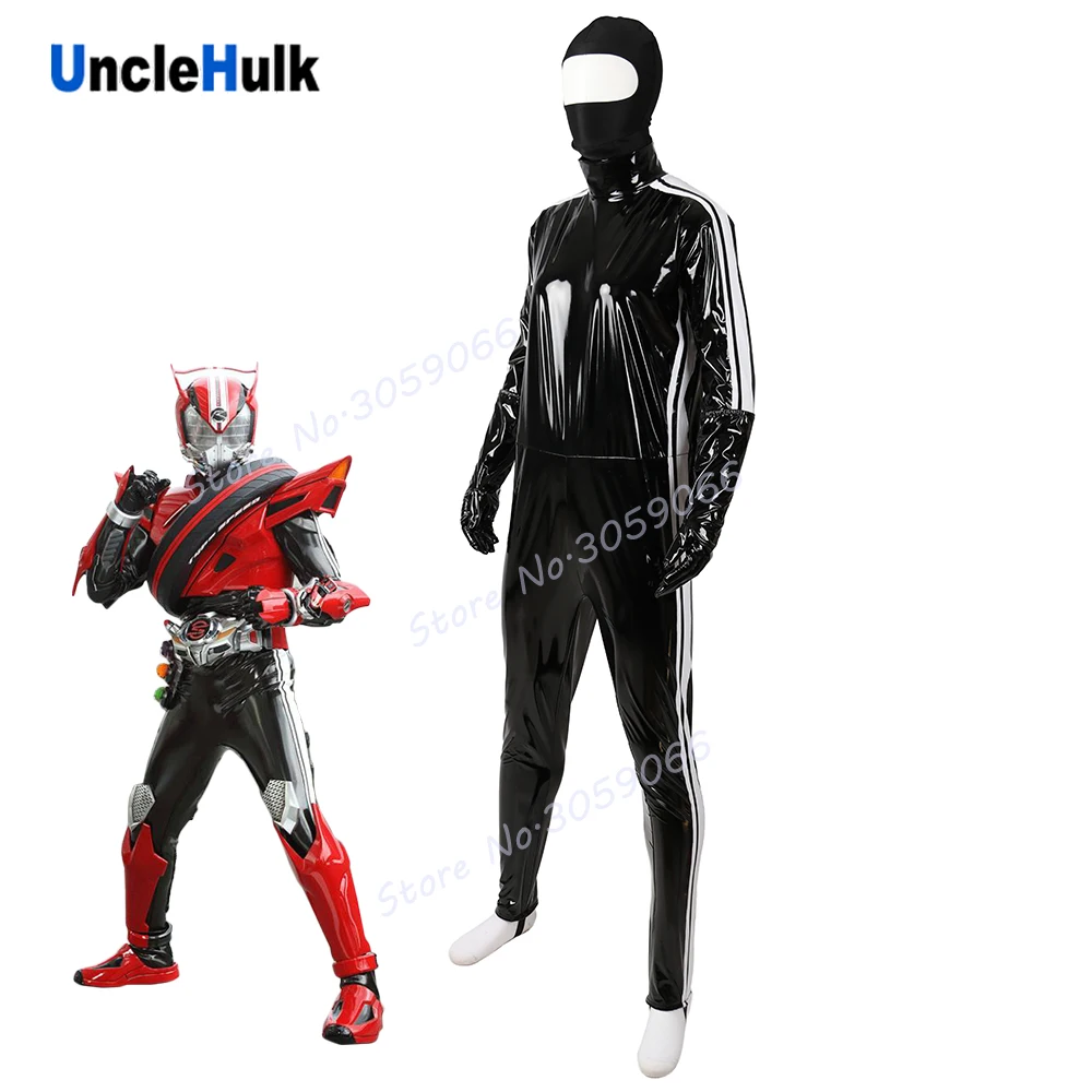 Костюм для косплея Kamen Rider Drive боди с перчатками | UncleHulk Тематическая одежда и