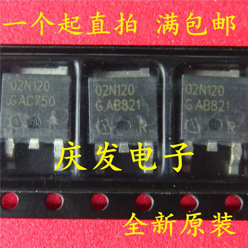 10 шт. SGD02N120 02N120 TO-252 Оригинальный Новый 1 заказ | Компьютеры и офис