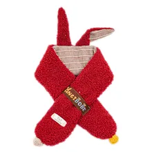 Детский Модный зимний шарф для мальчиков и девочек, теплый Милый хлопковый шарф с рисунком для От 2 до 6 лет