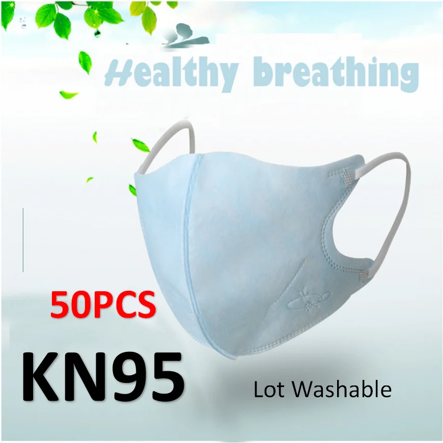 

KN95 disposable mask, dust-proof and anti-fog, breathable for men and women, anti-fog and dust.