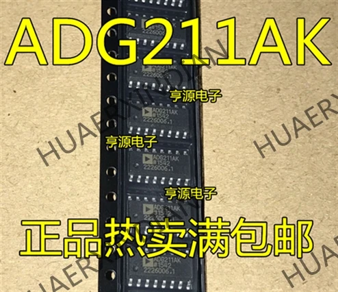 10 шт./лот ADG211AKRZ ADG211AK ADG211A ADG211 SOP16 в