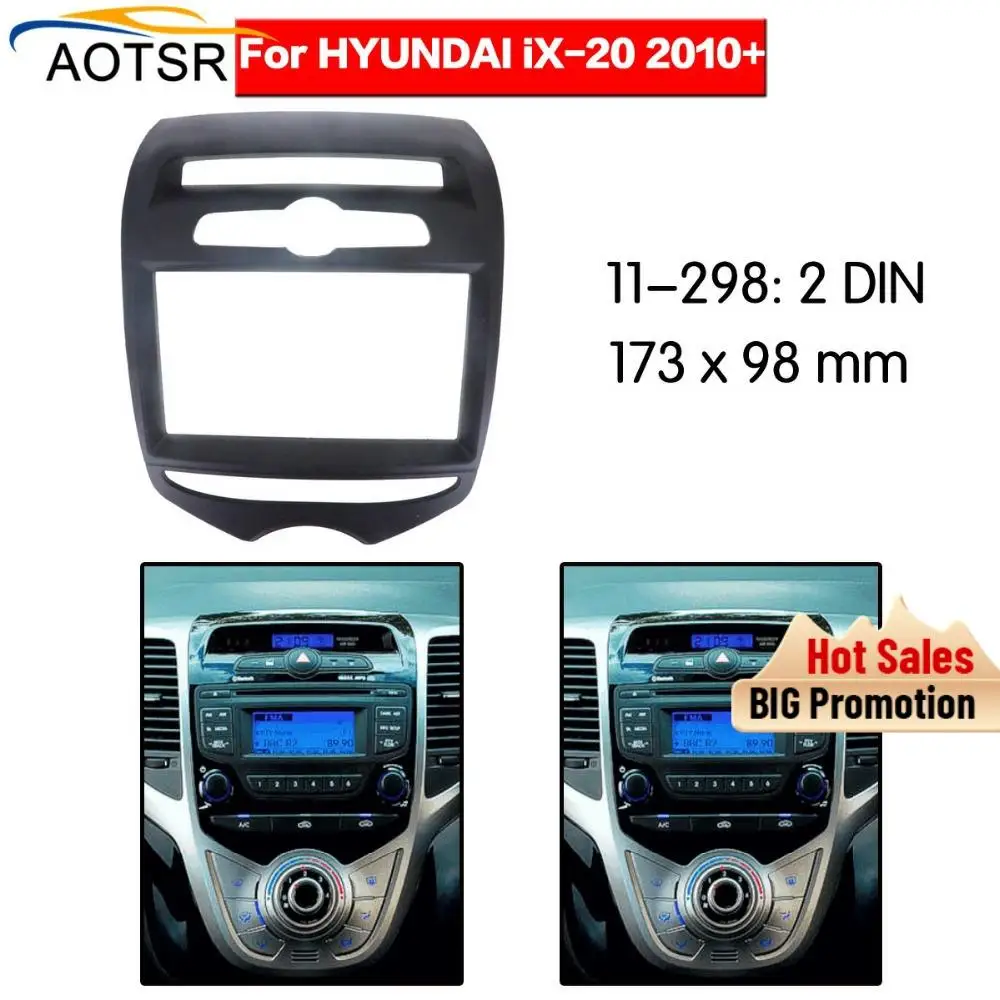 Радио Facia для 2010 + Hyundai IX20 2DIN dvd плеер фасция автомагнитола установка приборной