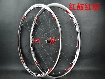 

Aluminum alloy four Peilin bearing highway wheel set 700C highway wheel set self propelled wheel 11 speed C brake V brake