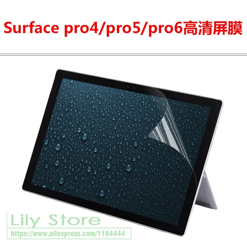 2 шт Матовая пленка защитный экран для microsoft Surface Pro 7 6 5 4 12,3 дюймов для microsoft ablet экранная наклейка