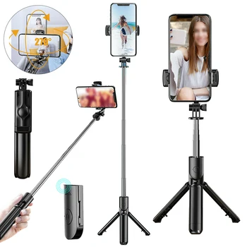 

Bluetooth Remote Selfie Stick Extendable Monopod Tripod Cellphone Holder Selfie Stick