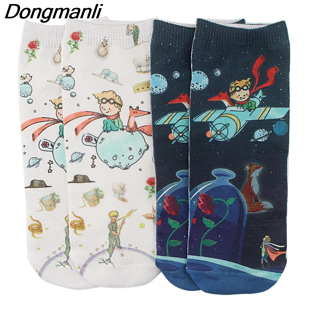 

BG307 Dongmanli 1 Pair The Little Prince and Fox Socks Anime Funny Socks Anime Socks Cartoon Fashion High Quality Socks