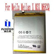 

Brand new 3200mAh BT62 Battery For MeiZu Meilan X M3X M682Q Mobile Phone