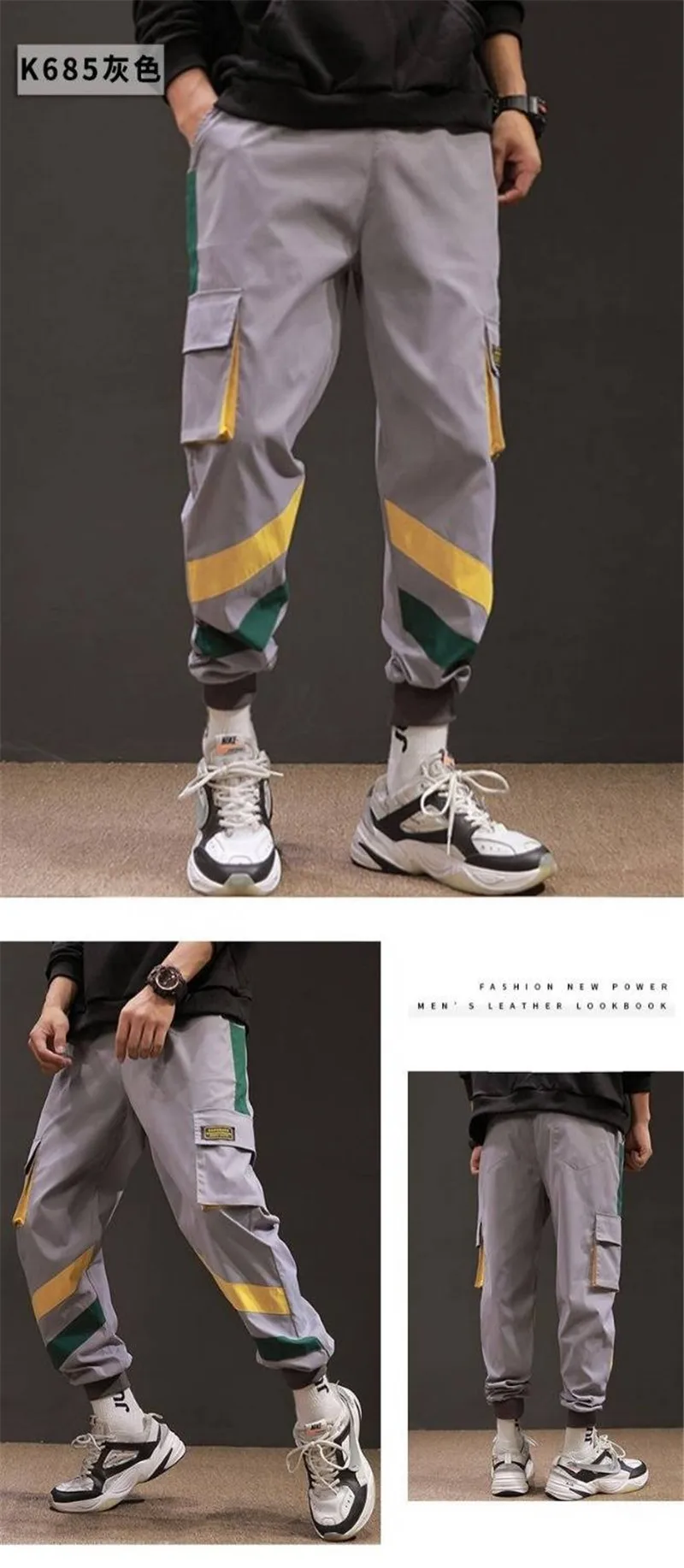 Модные брюки-карго мужские уличные стильные хлопковые Jogger японские штаны мужские повседневные приталенные спортивные брюки мужские забавные уличные брюки