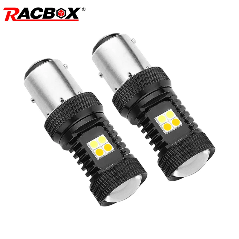2 шт. 1157 3157 3030 светодиодные лампы P21 5 Вт Bay15d t25 t20 двухцветные для парковочные фары