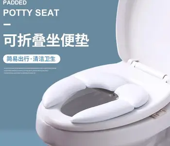 

portable baby soft cushion potty convenient foldable child traveling potty seat