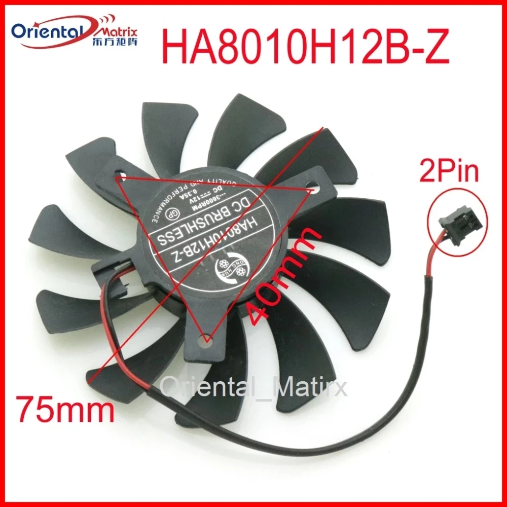HA8010H12B-Z (1)