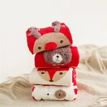 Рождественские носки подарок Санта-Клауса детские забавные носки для девочек женщин