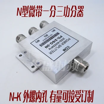 

N-type 2.4G / 5.8G 2G-6GN Microstrip One-point Three-way Power Splitter, N-K Connector RF Power Splitter
