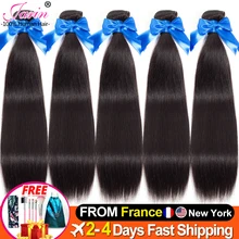 Janin Hair-mechones de pelo lacio brasileño, tejido de cabello humano, se puede mezclar cualquier longitud, Remy, 100g por lote, 5-10-15-20