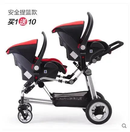 2pcs car seat Детская коляска для близнецов, складная коляска для близнецов, откидные сиденья, дизайн - Цвет: 2pcs car seat