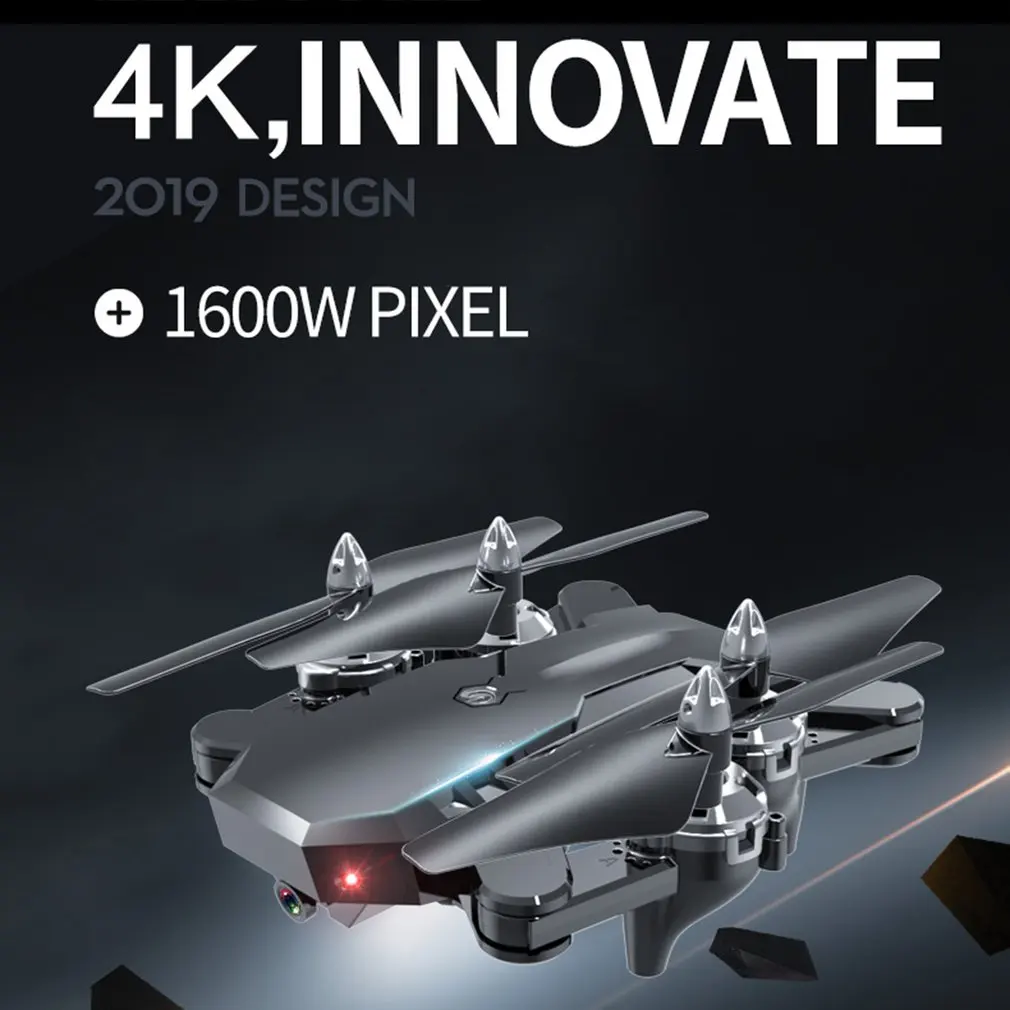 

CS-7 GPS 5G Foldable RC Drone With 4K WiFi Camera Aircraft Remote Control Toys Headless Mode RC Helicopter